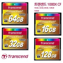트랜센드 트랜센트 1000X CF카드, 트랜센드 1000X CF카드 16GB