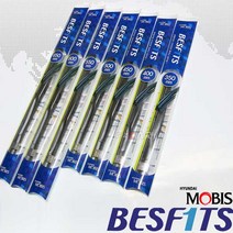 모비스 스타일리쉬 와이퍼 관절구조 일체형, 600cm, 1개입