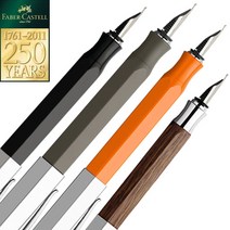 파버카스텔 온도로 만년필 모음, 각인없음, 그레이 브라운/EF촉(가는촉)