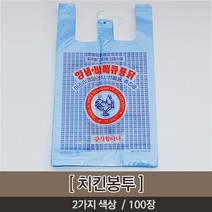 오케이유원 치킨봉투, 1개