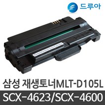 삼성전자 MLT-D105L 토너 ML-1910K ML-2540 SCX-4600K, ML-1915K 검정 (완제품), 1개