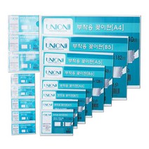 유니온플러스 부착용꽂이판 A4~A7 B5~B8 꽂이 아크릴, $SDT_부착용꽂이판 P-1309 B7 128X91