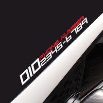 차량용 주차번호 스티커 알림판 30cm, 반사시트지 A, 1개