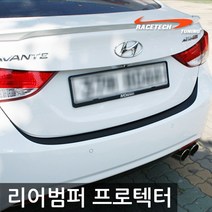 레이스텍 리어범퍼 프로텍터 스티커 3D카본 블랙, 쉐보레 토스카 프리미엄 3D카본블랙, 1개