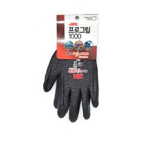 3M장갑 컴포트그립/프로그립, 멜란지블랙