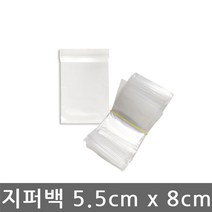 BJ 다용도 PE 지퍼백 5.5cmx8cm 팩(100장), 투명, 1개