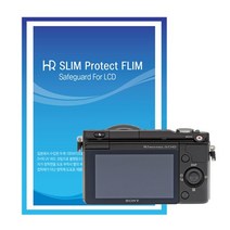 HR SLIM 액정보호필름/소니 NEX-3N 전용 - 국산/UV코팅 - NEX-3N LCD보호필름/NEX-3N 액정보호필름
