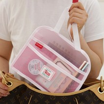 퍼니메이드 이너백 겸용 목욕백
