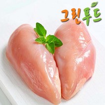 그린푸드 힐링 냉동 닭가슴살, 5kg, 1개