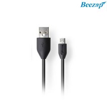 버바팀 마이크로 5핀 고속 USB 2.0M 충전 케이블, 버바팀고속케이블(2m), 블랙