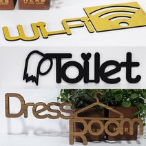 더데코 디자인문패, 핑크, 3T_5.Kitchen