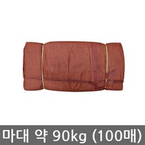 BJ 다용도 마대 자루 쌀마대 약90KG 100개, 100개입