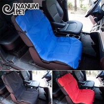 애견 앞좌석 카시트 일반형, 앞좌석카시트(일반형)-블랙, 1