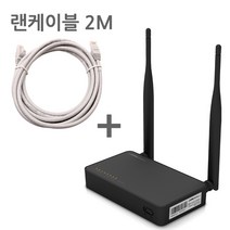 ipTIME N604 BLACK 유무선공유기, N604 Black + 랜케이블2M