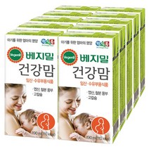 베지밀 건강맘 두유, 190ml, 48개