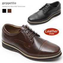 무다 남성용 데일리끈 정장 구두