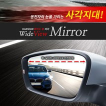 한신 와이드 뷰, 1개, 55.카니발리무진