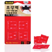 3M)차량용초강력VHB양면아크릴테이프(4910/투명4개), 30MM*30MM 1세트