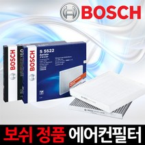 보쉬 항균필터보쉬 에어컨필터 모하비 디젤히터필터, 1세트