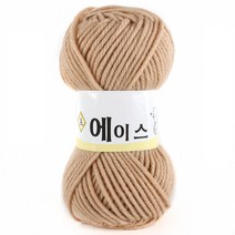 마마니트 울에이스 털실, 베이지