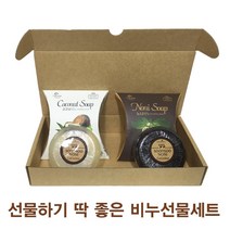 코코비나 순수 노니비누 목욕비누, 100g, 노니+코코넛 비누 세트, 100g, 2개
