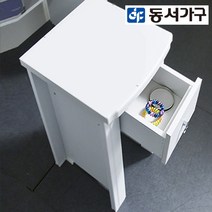 동서가구 WHITE 다용도의자 수납형 의자 2종 택1 DF634664, 이동식박스형수납의자