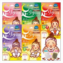 아시리라 수액시트 30매 발바닥시트 풋케어, 1개, 티타늄, 30매입