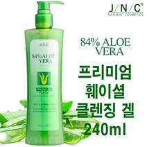 JNC 알로에베라 프리미엄 클렌징 겔, 240ml, 1개