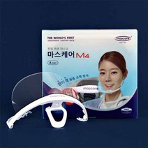마스케어 M4 A타입 1개입 위생 투명마스크 시식 급식/위생마스크/시식마스크/급식마스크/M, 1개