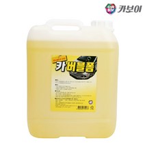 카보이 카버블폼 18.75L (대용량) 카샴푸 폼세차, 13kg, 1개, 카버블폼 13L