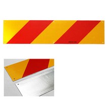 없음 중장비 대형자 후부반사판, 알루미늄반사판(좌), 1개