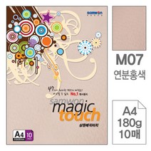 삼원특수지 삼원) 매직터치 OA용지 A4(180g) 180G, 4미색, 10매, A4