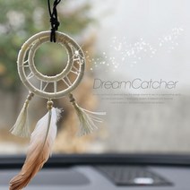 미엔느 자동차 액세서리, 베이지