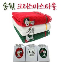송월타월 [송월타올] 스누피 크리스마스 타올, 빨강, 1개