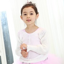 국산 유아발레 티워머(화이트)