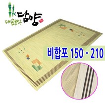 대숲소리 담양대자리 사선점 모음, 없음