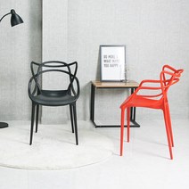 와이디 세이렌 의자 YWC2011, 블랙, 1개