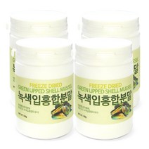갑당약초 (고급형)초록입홍합분말100g, 100g, 4개, 4개