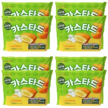 롯데 카스타드 오리지널 8봉(1박스), 8봉, 230g