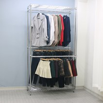 킹메탈행거/수납과 옷걸이/이동식행거, 16. 1200x450x2200 2단 3행거