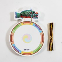 목어 등표 (대) - 불교용품/초파일용품/부처님오신날/연등, 50장