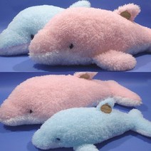 뽀글돌고래 & 포근한 돌고래인형, 핑크, 대(80cm)