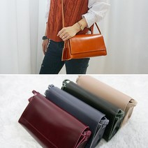 파리앤유 가죽 미니 크로스백