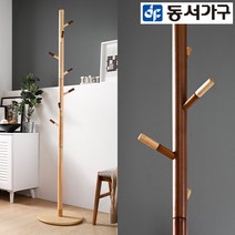 동서가구 네오 내츄럴 CO 원목 스탠드 옷걸이 행거 DF635216, 브라운, 1개
