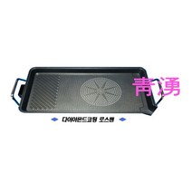 보령주방 전기로스터와이드그릴 팬, 보령전기로스터 BR-2002S