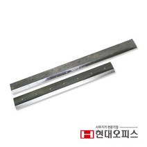현대오피스 HC-400 재단날 (A3) 재단기소모품, B, A3사이즈