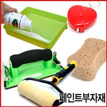 페인트부자재, B02막붓2인치