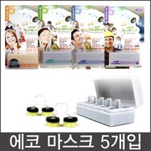 코마스크 에코마스크 M사이즈, 5개입
