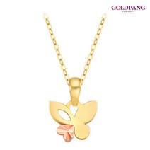 골드팡 14k 18k 살랑하트나비 펜던트