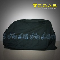 콩스토어 [CG] COAB 자전거방수커버-블랙, 자전거방수커버 블랙 N-6748